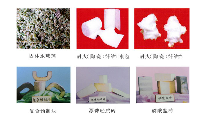 1579316715284354.jpg 冶金材料產(chǎn)業(yè).jpg