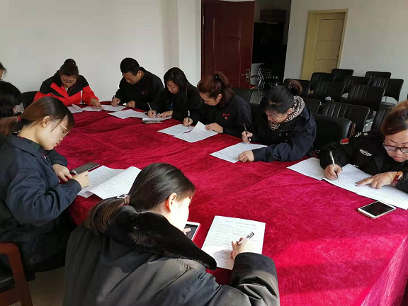 1579357596234135.png 天源公司黨支部組織開(kāi)展.png