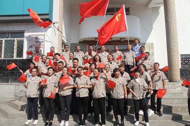 1579399669117356.jpg 鋼興公司拍攝“我和我的祖國”快閃視頻.jpg